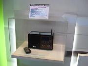 IMG 0223